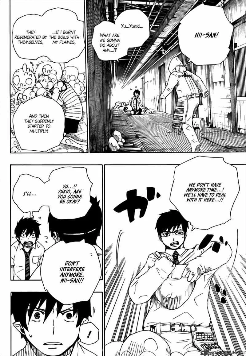 Blue Exorcist Page 28