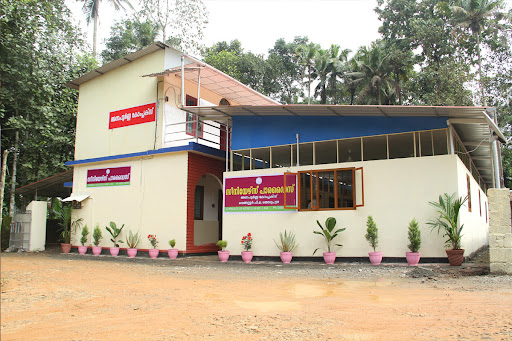 Seniors Paradise, Pakalveedu, Vengalloor - Kolani Bypass Rd, Vengalloor, Thodupuzha, Kerala 685584, India, Vitamin_and_Supplements_Shop, state KL