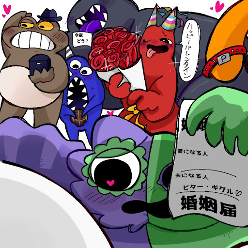 アニメオタク