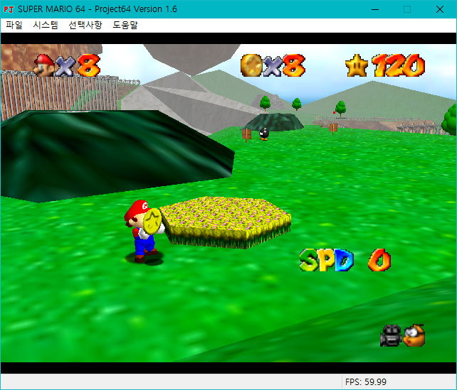 파일:sm64_bug_bomb_1.png