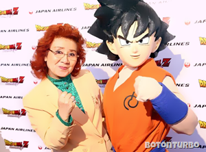 Masako Nozawa