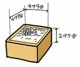 파일:external/livedoor.blogimg.jp/e34792b9-s.gif