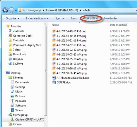 ไฟล์ออฟไลน์ใน Windows 7