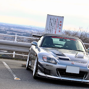 S2000 AP1