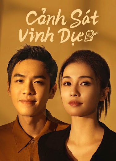 Phim Cảnh Sát Vinh Dự