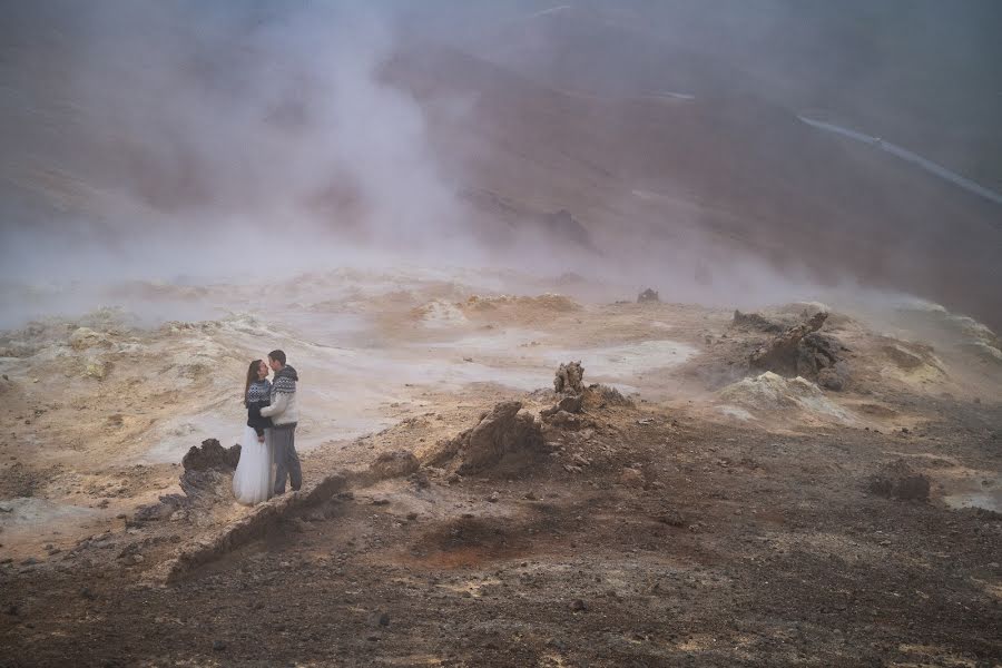 Photographe de mariage Alice Notcake (alicenotcake). Photo du 10 avril 2020