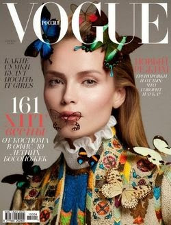 Vogue №4 (апрель 2015 / Россия)