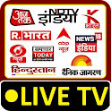 हिंदी न्यूज़ लाइव टीवी LIVE TV