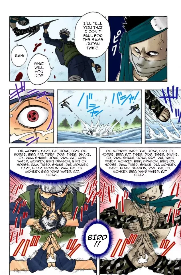 Chapter 15 Return Of The Sharingan Page 7