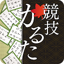 Téléchargement d'appli Competitive Karuta ONLINE Installaller Dernier APK téléchargeur