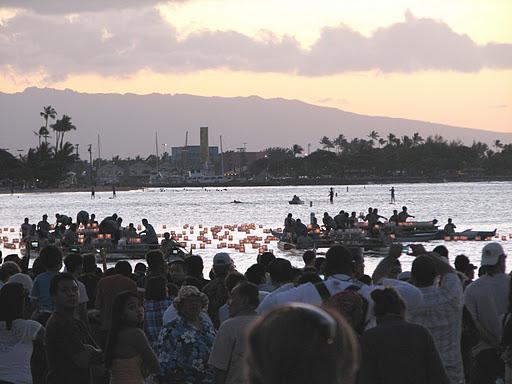 hawaii wedding lanterns