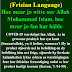 Islam & Covid 19 Frisian | Pandemy Wekker Wrâld