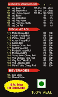 Veerji Malai Chaap Wale menu 2