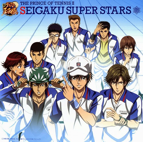 파일:Seigaku_Super_Stars (1).jpg