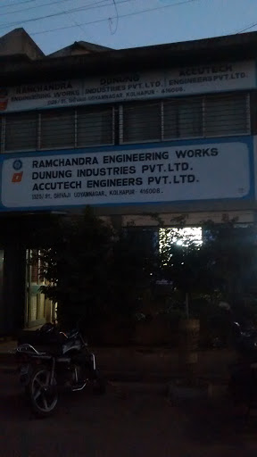 Dunung Industries Pvt. Ltd., Unnamed Road, Shivaji Udyam Nagar, Kolhapur, Maharashtra 416001, India, Car_Manufacturer, state MH