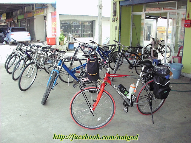 รูปภาพ