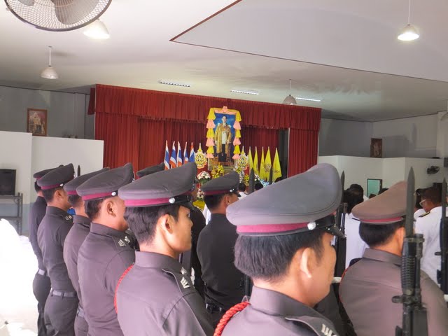 กองเกียรติยศ
