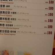 Easy House 美式蔬食(高雄明誠店)