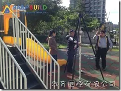 新北市林口區頭湖國民小學105學年度「遊樂器材汰換改善」工程採購案