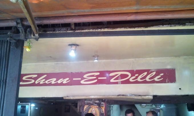 Shan E Dilli