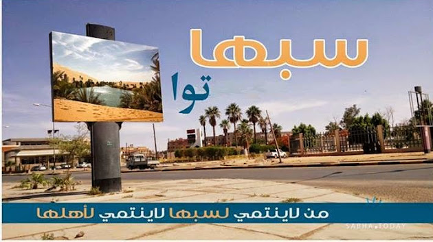 Cover photo