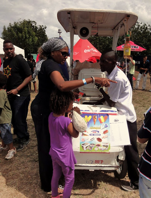 Один день в Африке