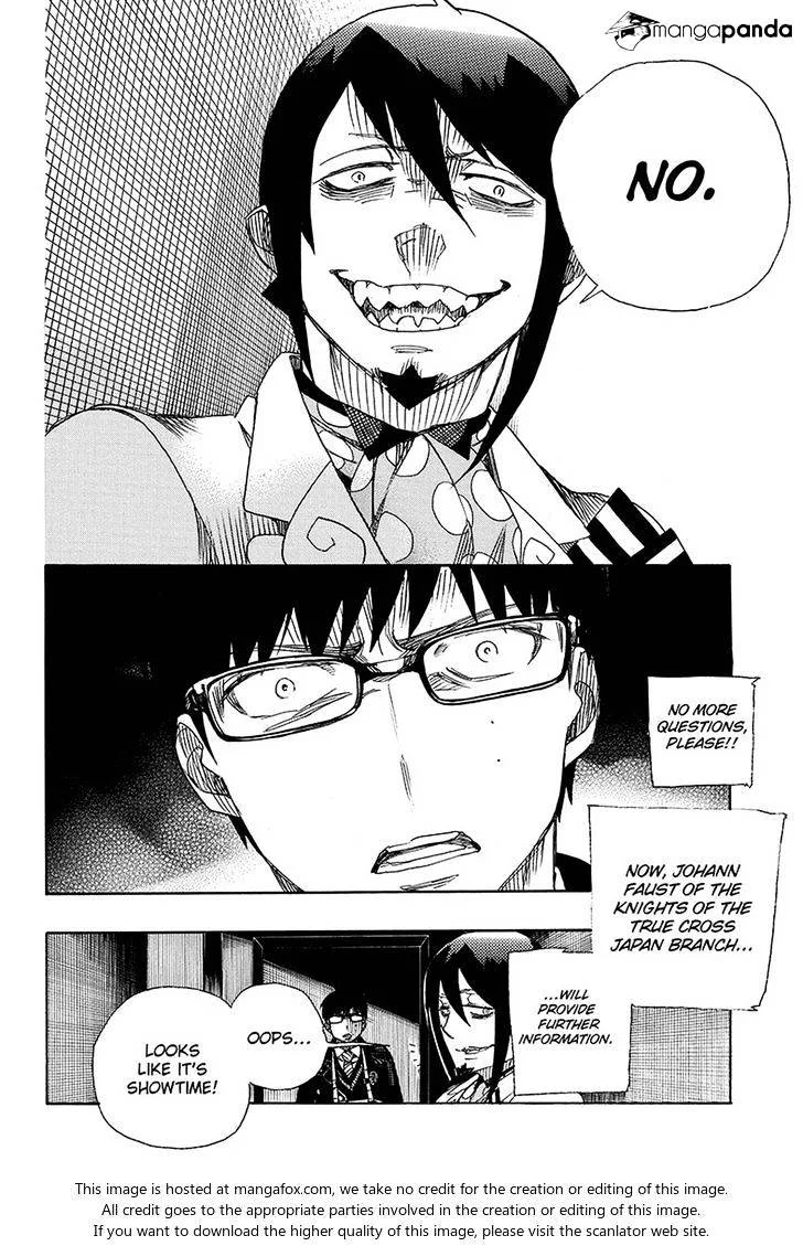 Blue Exorcist Page 20