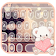 Thème de clavier Cutebear icon