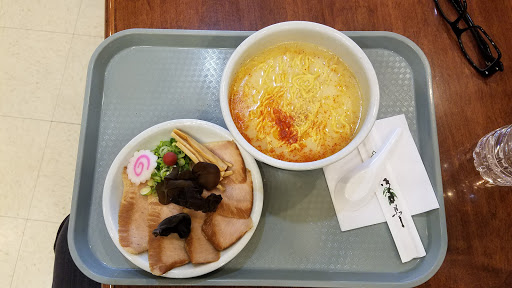 Ramen Restaurant «Santouka Ramen», reviews and photos, 595 River Rd, Edgewater, NJ 07020, USA