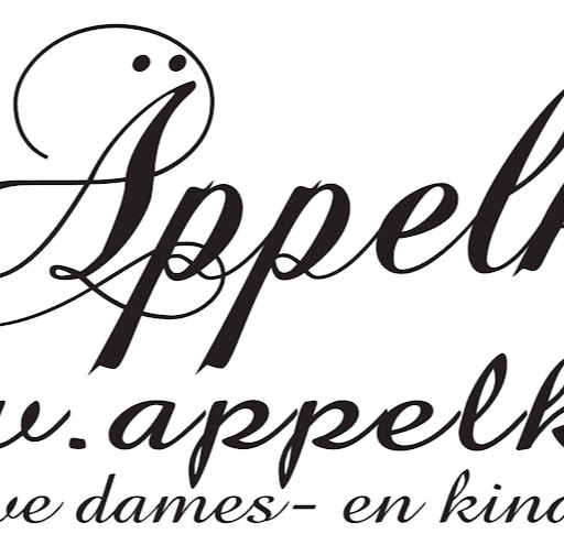 't Appelke logo