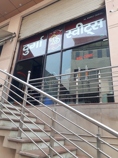 Durga Sweets, Old Sabji Mandi Road, Patel Nagar, Tohana, Punjab 125120, India, Sweet_shop, state HR