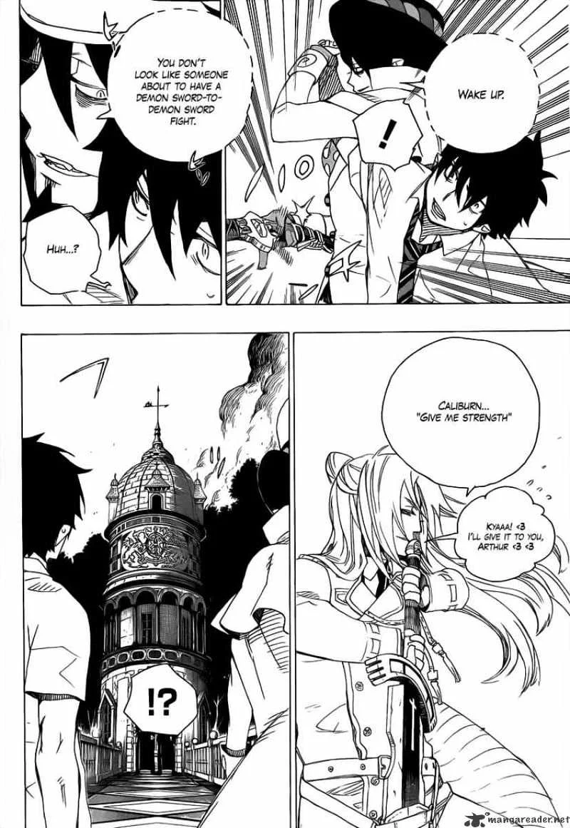 Blue Exorcist Page 13