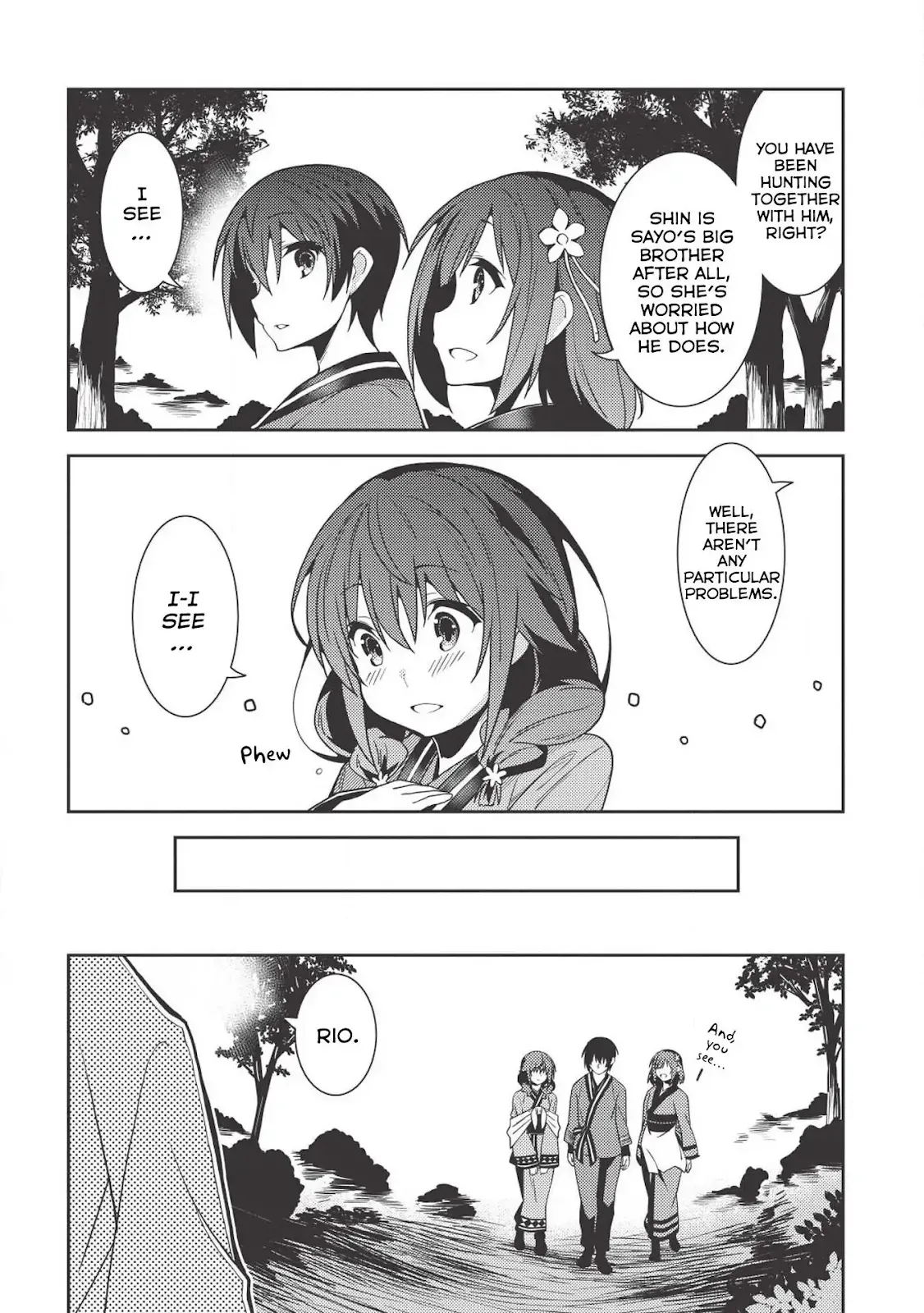 Seirei Gensouki Page 7