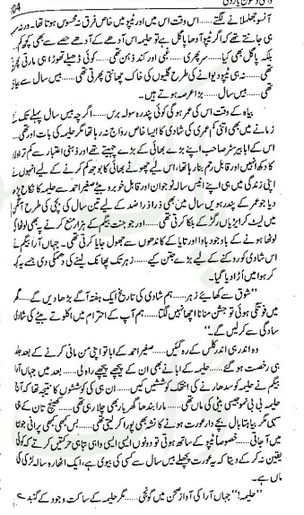 "Dasi