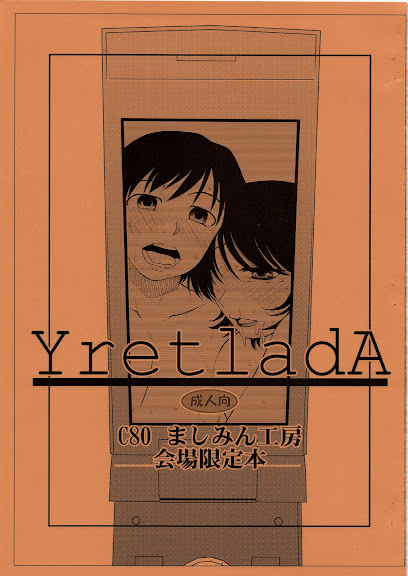 YretladA