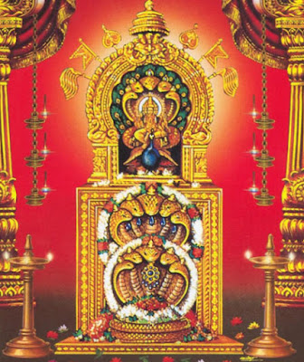 subramanya