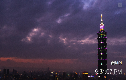 台灣風景分頁(Taiwan New Tab) Preview image 0