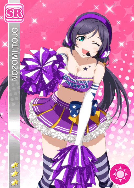 파일:163idolizedNozomi.png