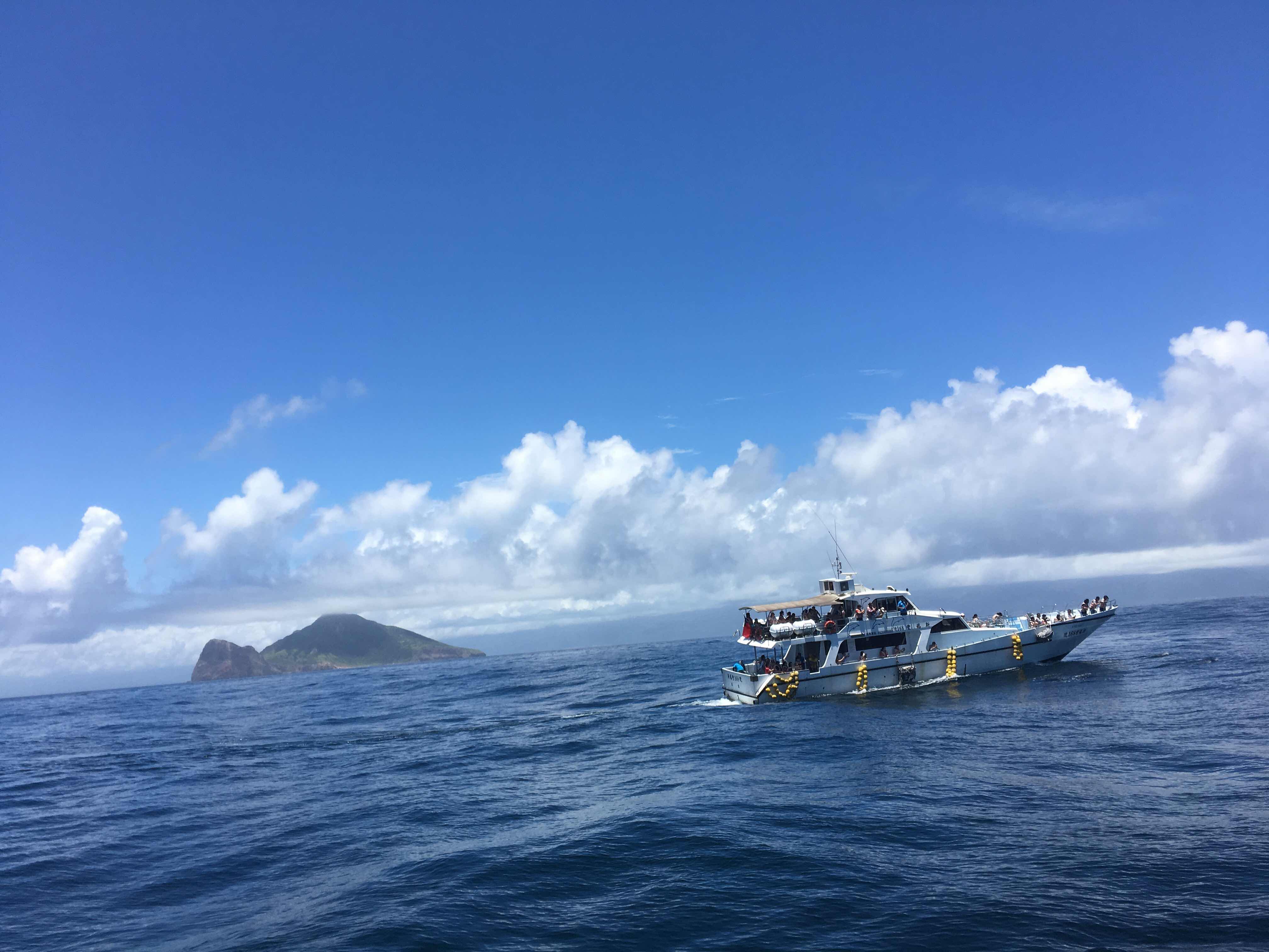 Gueishan island, turtle island, yilan, taiwan