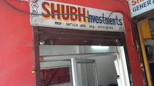 SHUBH Investments, A-4 Vaishnavi Tower, Near H.P.Petrol Pump, Kota Junction, Kota, Rajasthan 324002, India, Financial_Advisor, state RJ