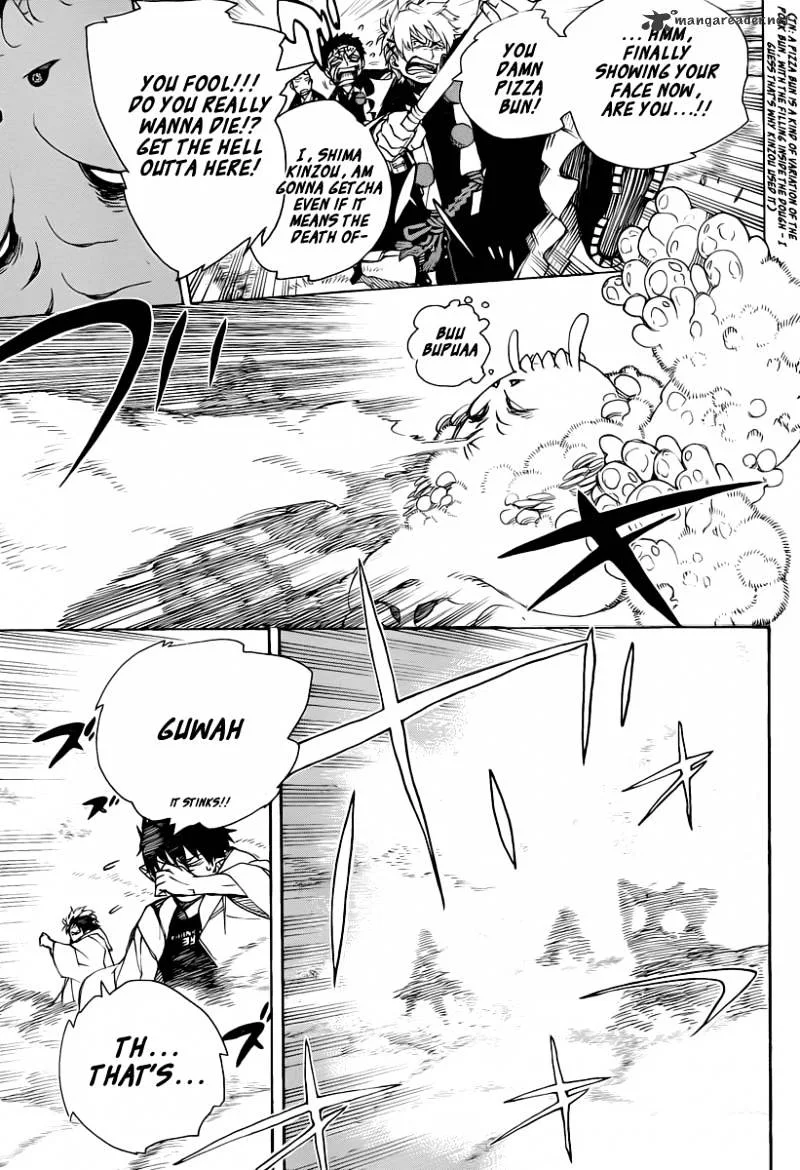 Blue Exorcist Page 4