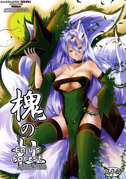 Enju no Mori Shiro -Kitsune no Mori Gaiden-