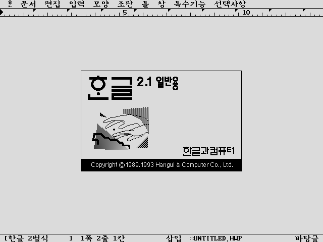 파일:attachment/c0085080_4d76b5d612451.png