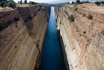 Canal de Corinthe