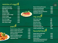 Taprii The Chakafe menu 5