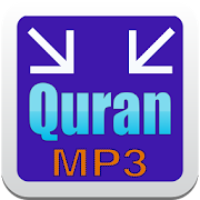 Quran Offline  Icon