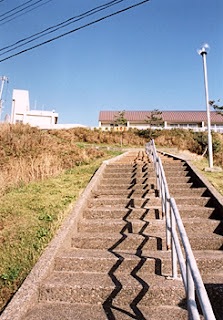 Takahama Shogakko (Takahama Elementary School).