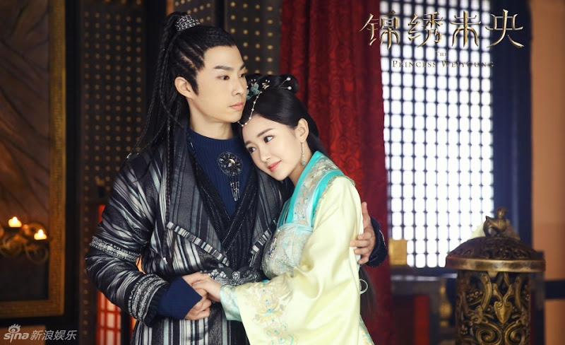 Princess Weiyoung China Drama