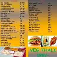 Vesha Fresh Food menu 1