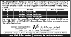 HLL Lifecare Worker Trainee Vacancy 2016 www.indgovtjobs.in